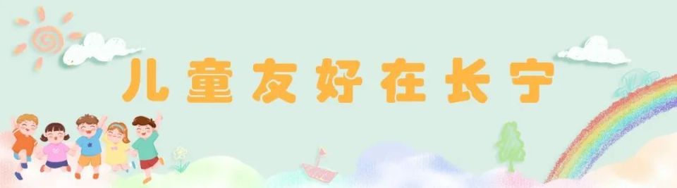 的标准握持, src, img