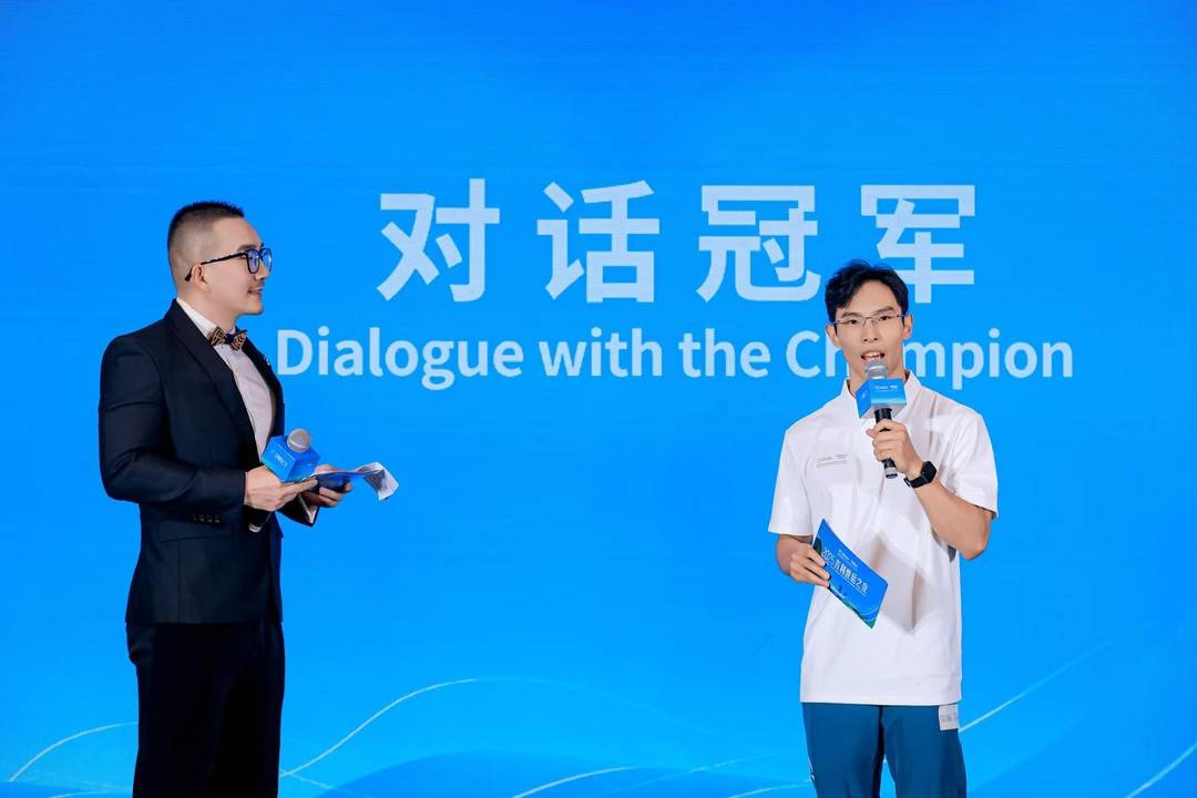 吉利控股集, tted, 全国劳模张