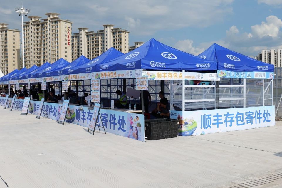 weigh, tant weigh, tant