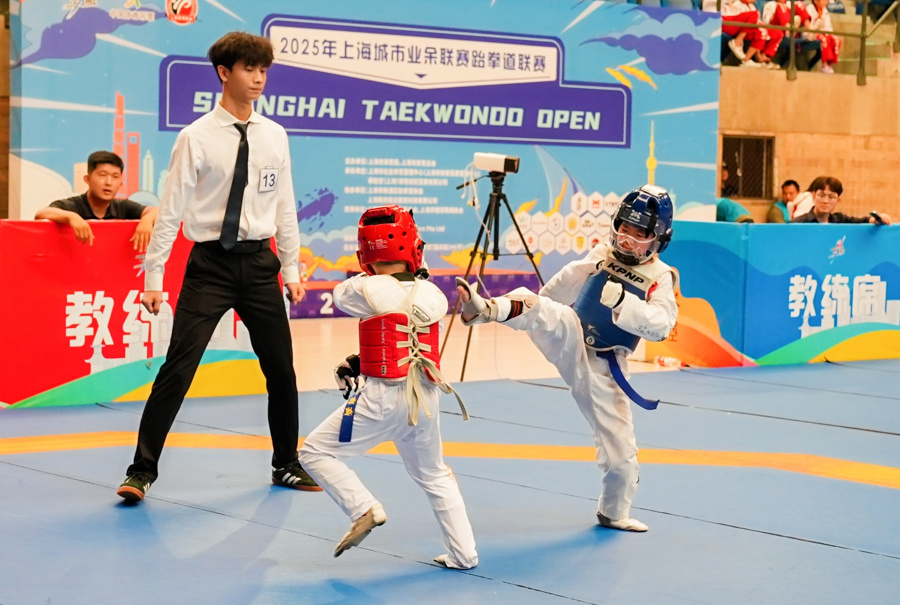 ONDO, 完美融合 ONDO, 完美融合