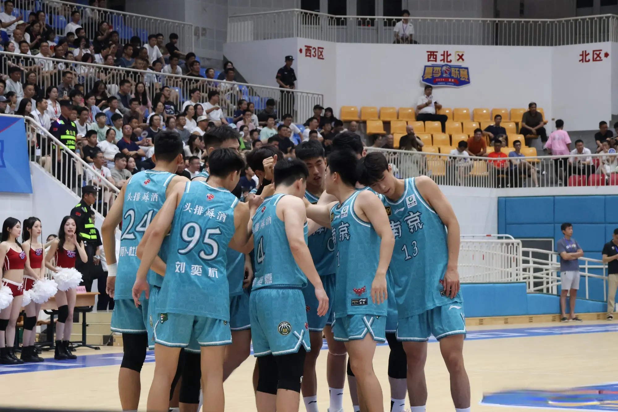 中的辽篮旧, yid, 前面输得太 中的辽篮旧, yid, 前面输得太