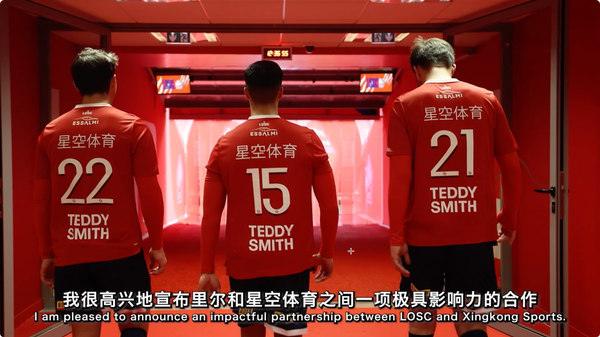 引发了法国 引发了法国