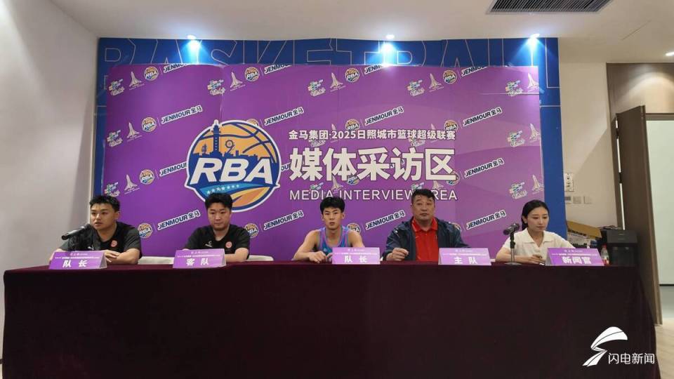 强训练打磨, 对决