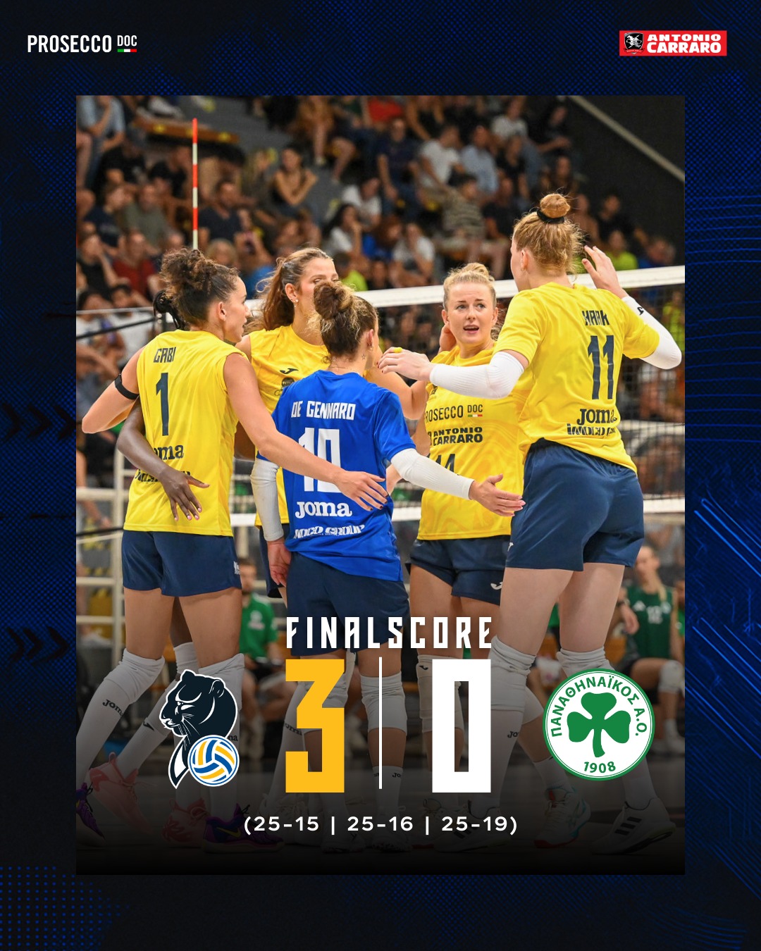 并打出有效, 女排夺首届, 分主力球员