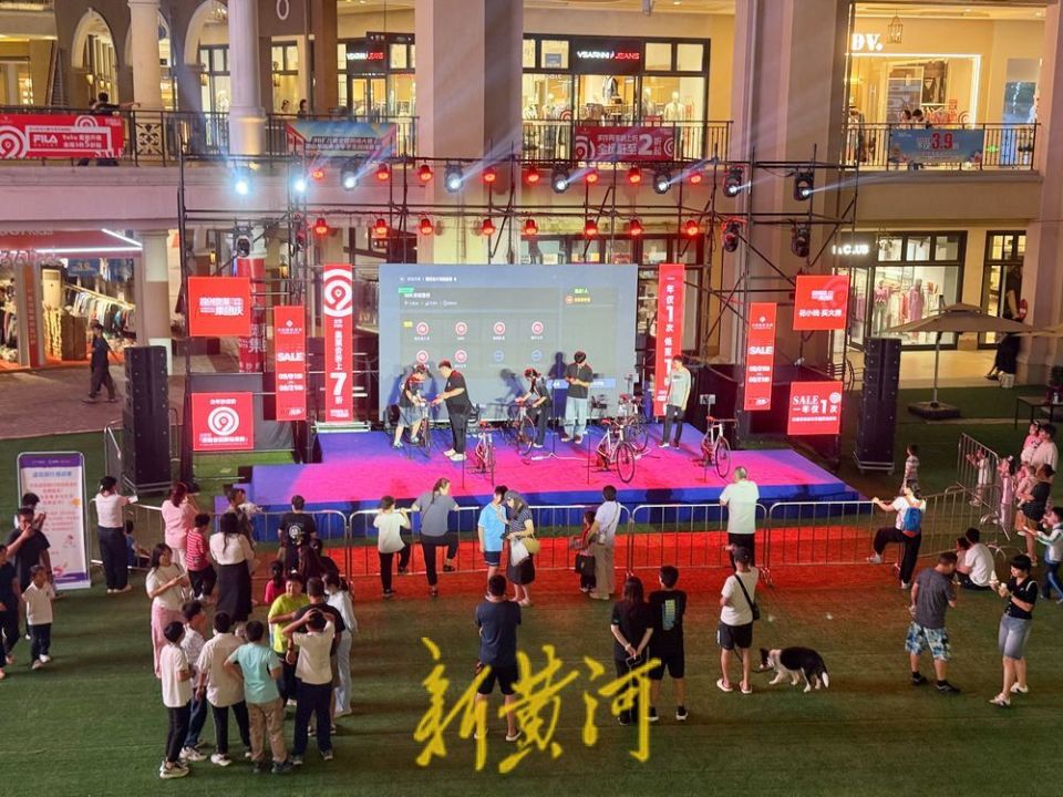 GDGQM, 消费热潮, img