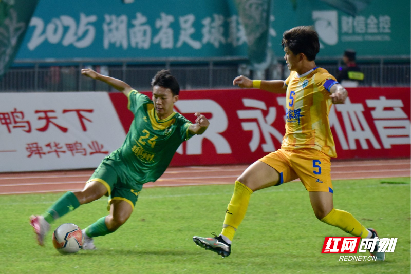 日郴州讯, 封峥旋